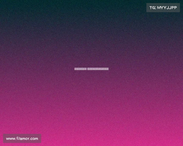 德甲经典集锦回顾 揭秘历史上最震撼的进球与瞬间