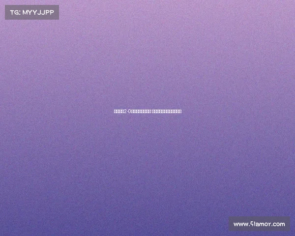 申花客场2-0海牛终结三轮不胜 于汉超刘诚宇补时双响制胜