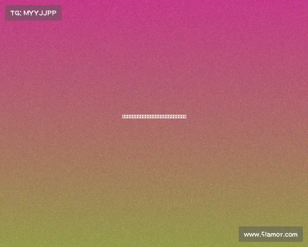 德甲联赛中卫位置深度分析及其在防守体系中的关键作用