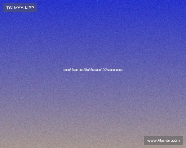 热议男篮31分大胜 三分球28中15准神 王俊杰100%先生赵嘉义闪光表现