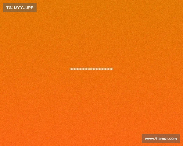 英超官方认证账号发布新动态 解锁最新赛季精彩内容与互动体验