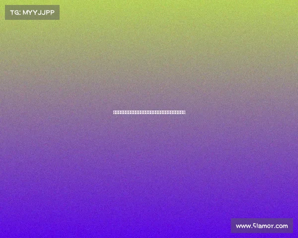 足高运动嘉年华青岛盛大开幕融合足球技巧与高尔夫策略创新呈现