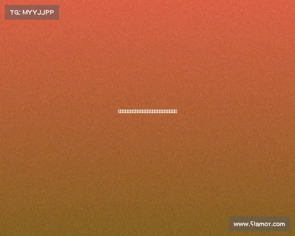 门兴总经理：特定时间后将与诺伊豪斯展开进一步对话