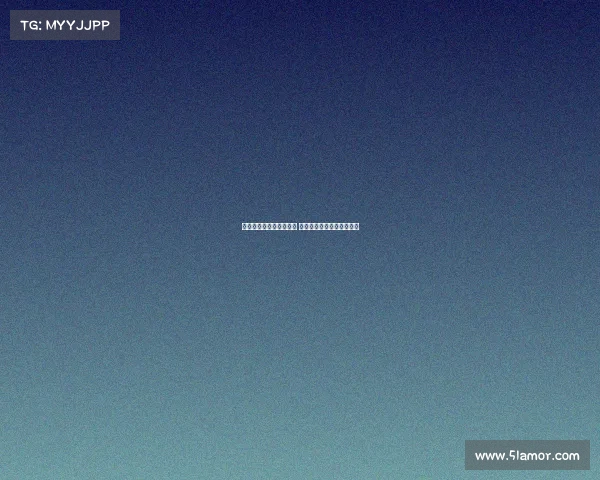 曲刚：球队表现可圈可点 机会把握不力决定比赛结果