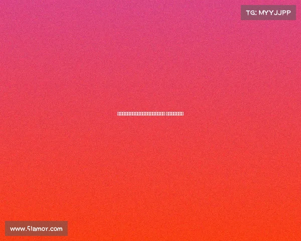 江苏无锡女足勇夺全国女子足球锦标赛冠军 写下历史新篇章